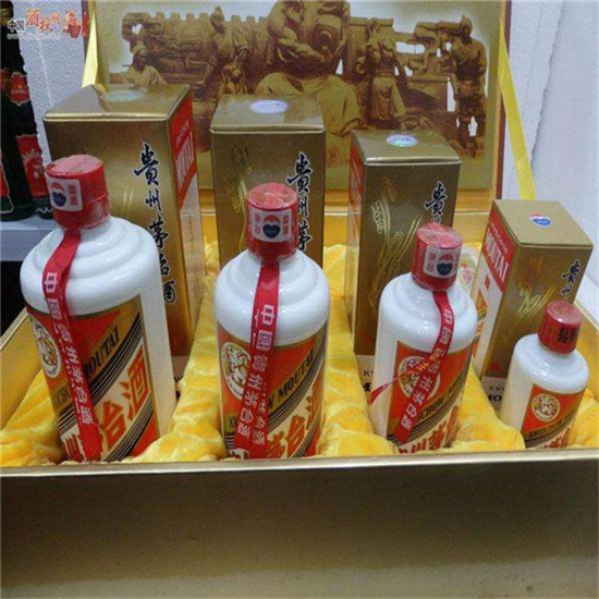 思茅临沂沂南高价回收老茅台酒多少钱哪里回收(附近上门回收茅台酒）?